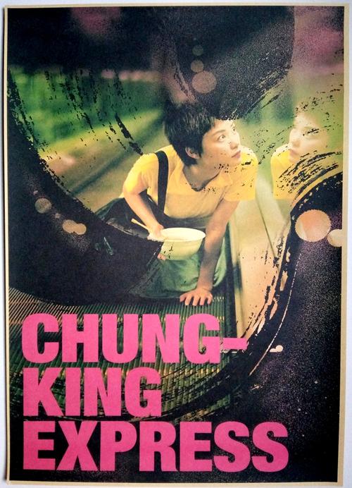 不动产登记后多久拿证