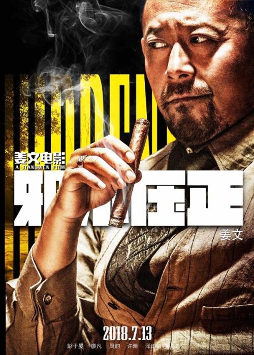不动产证丢失如何补办?